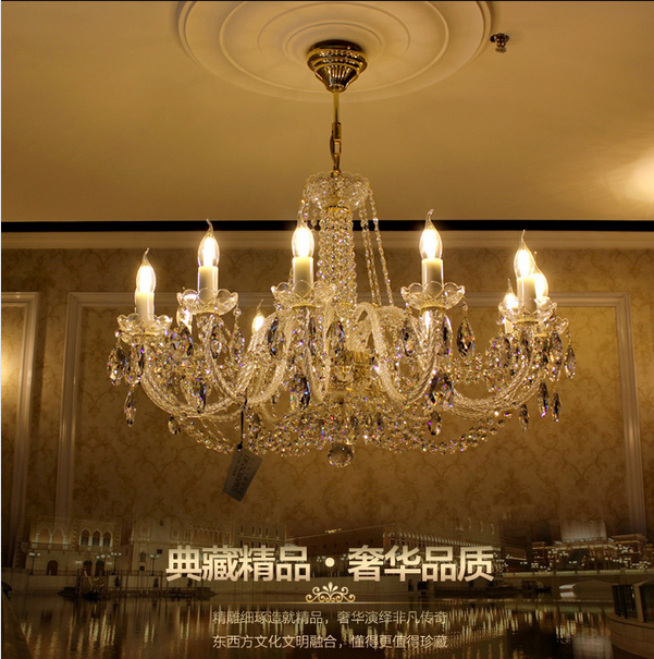 典藏精品。奢华品质.png 典藏精品。奢华品质.png