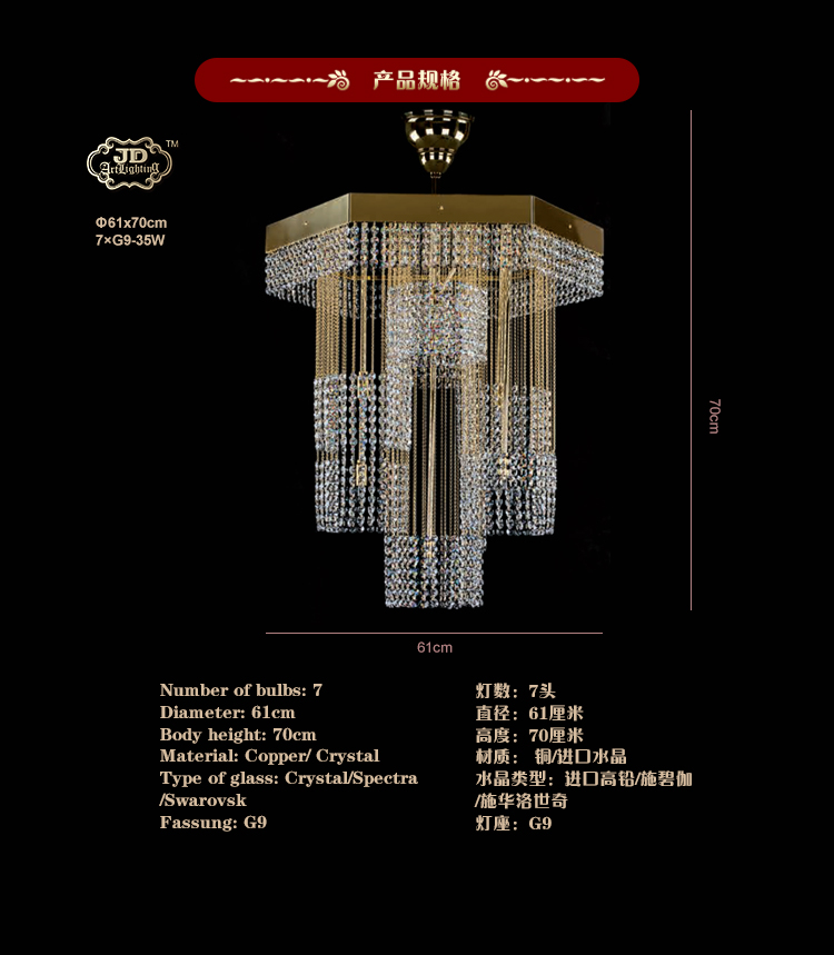 详情页模版_04.jpg 详情页模版_04.jpg