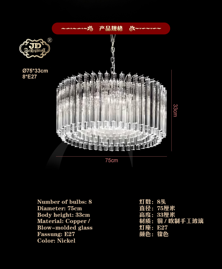 详情页_02.jpg