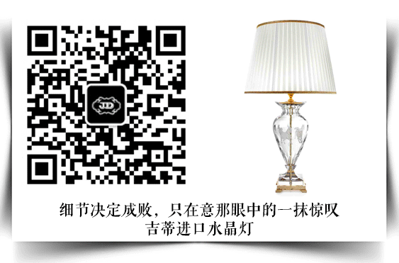 灯具GIF(2).gif 灯具GIF(2).gif