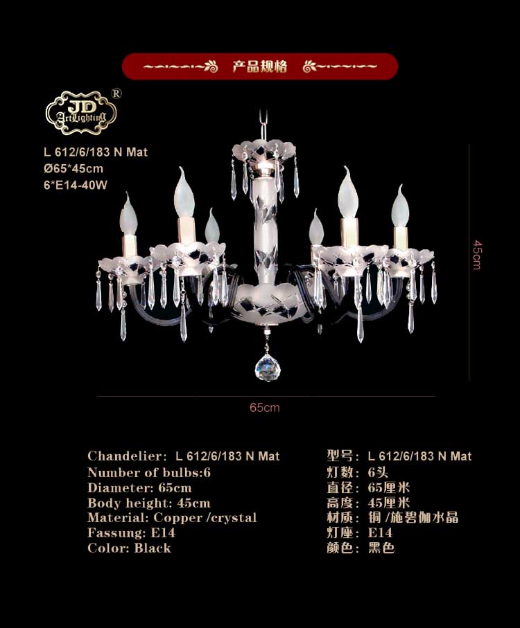 L 612_6_183 N Mat _1.jpg