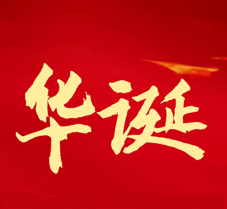淘宝海报.png 淘宝海报.png