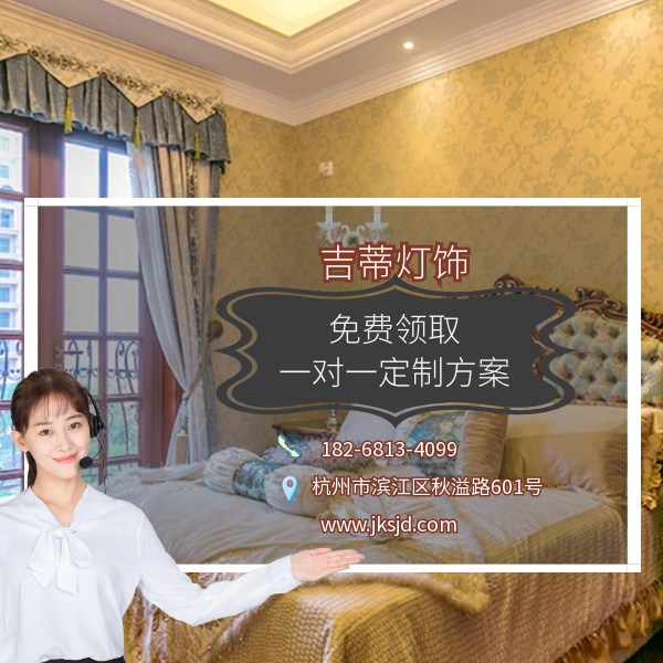 欧式田园壁灯联系.png