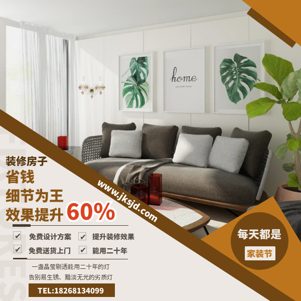 欧式田园壁灯卖点.png