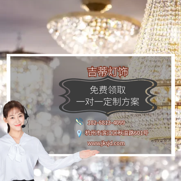 春节联系方式.png