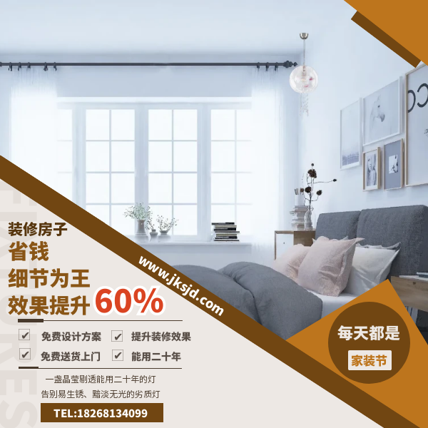 玻璃蝴蝶灯卖点.png