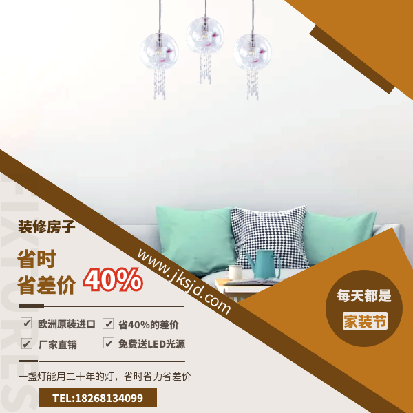 玻璃蝴蝶灯优势.png