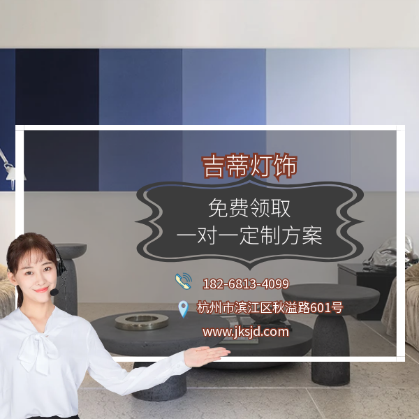 进口咖啡桌联系.png