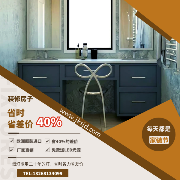 蝴蝶结椅子优势.png