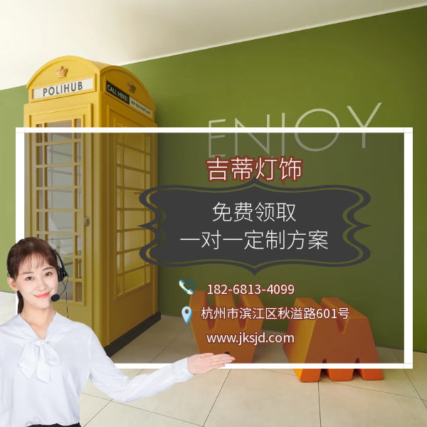 创意咖啡桌联系.png