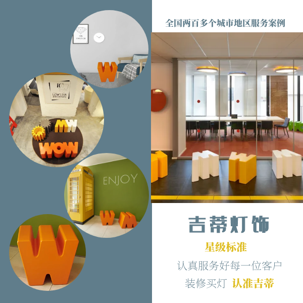 创意咖啡桌案例.png