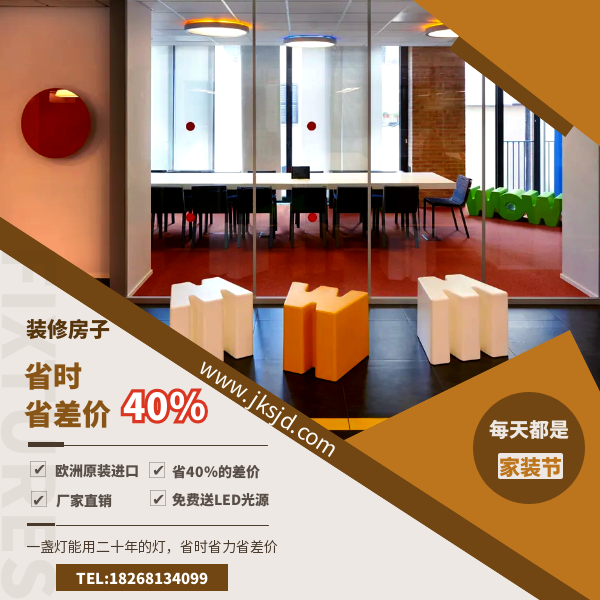 创意咖啡桌优势.png