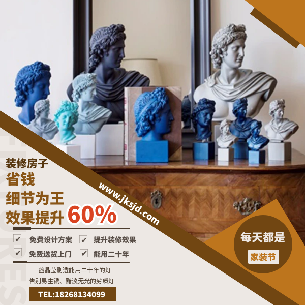 阿波罗雕塑卖点.png