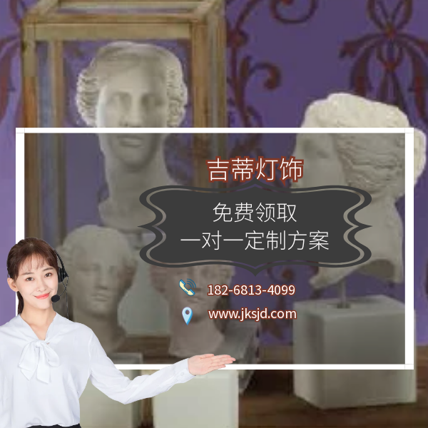 维纳斯摆件联系.png