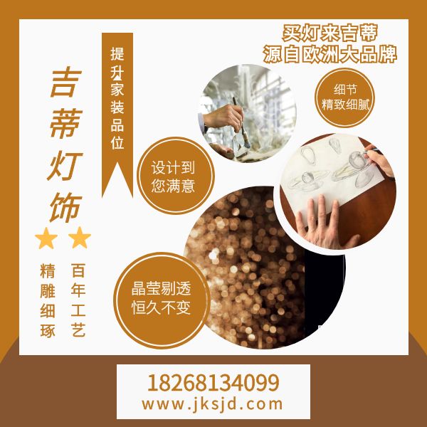 圆形月亮灯工厂.jpg 圆形月亮灯工厂.jpg