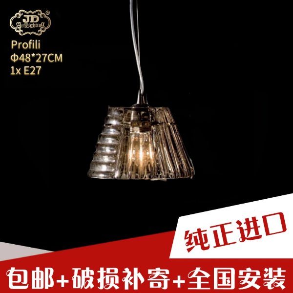 意大利工厂原装进口简约现代客厅餐厅卧室手工吹制玻璃鱼线吊灯
