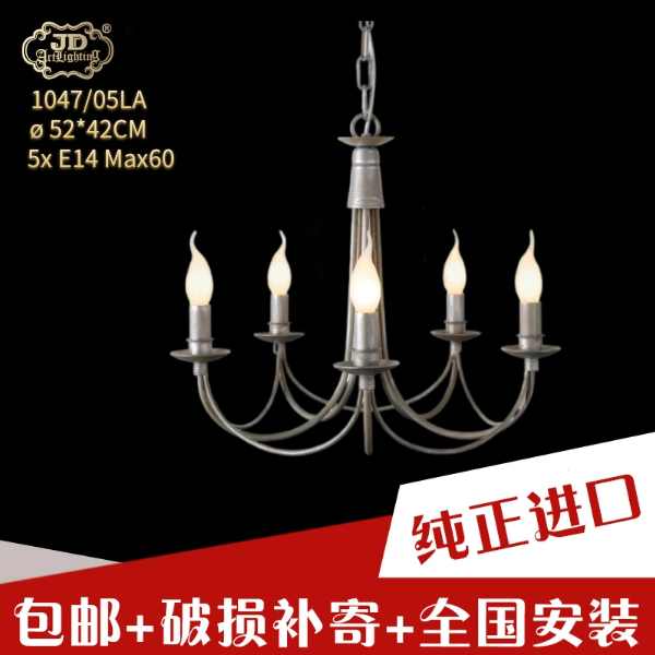 意大利工厂原装进口简约现代美式餐厅卧室书房低层高手工铸铁吊灯