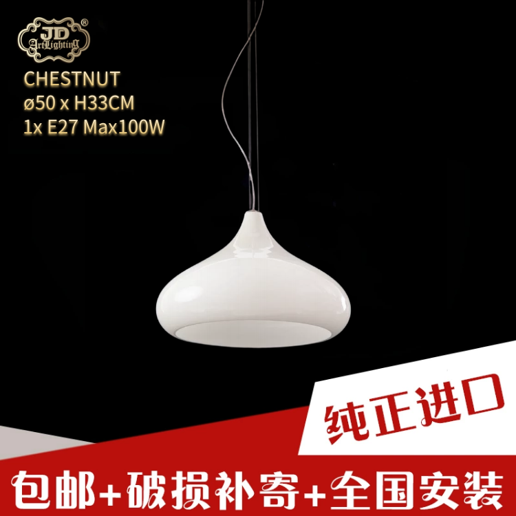 意大利工厂原装进口简约现代客厅餐厅卧室纯手工吹制玻璃鱼线吊灯