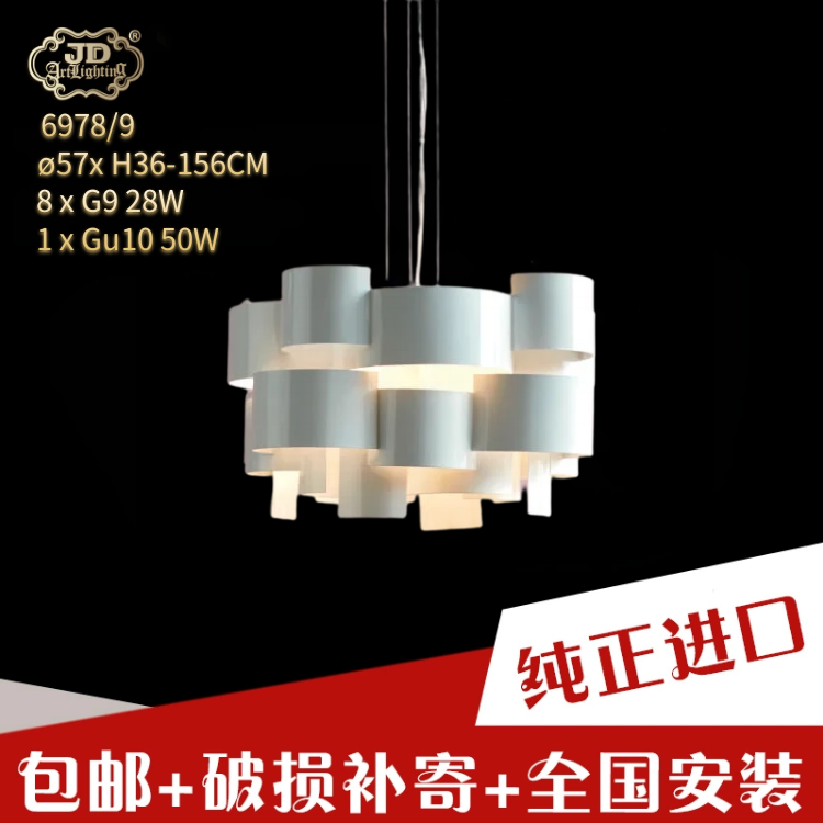 意大利工厂原装进口后现代创意云层客厅餐厅卧室玄关手工金属吊灯 意大利工厂原装进口后现代创意云层客厅餐厅卧室玄关手工金属吊灯