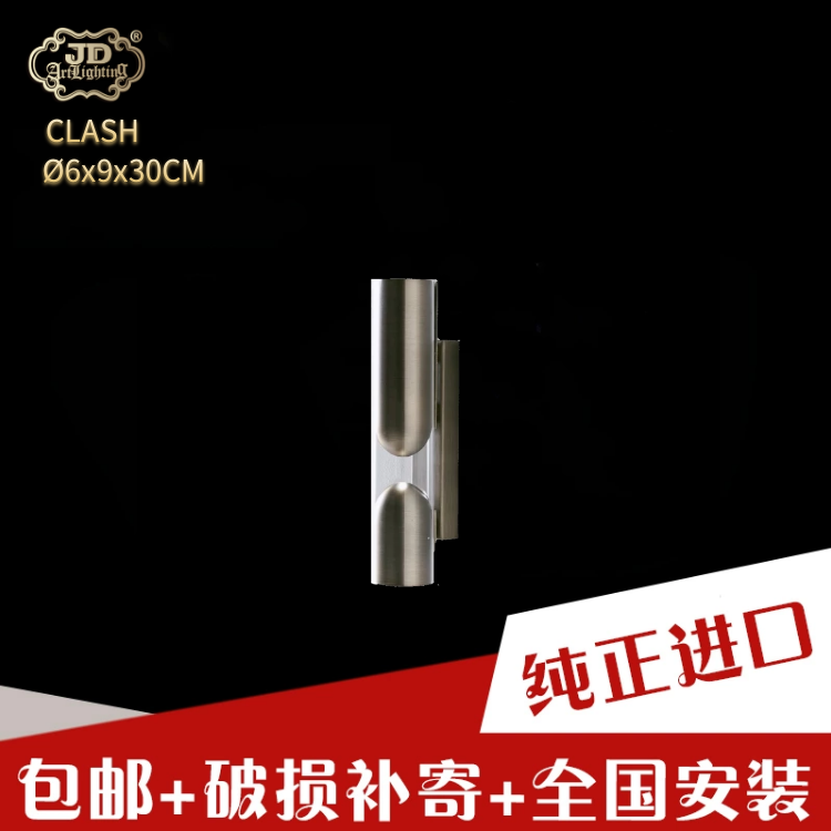 意大利工厂原装进口后现代简约灯体旋转客厅餐厅卧室玄关玻璃壁灯