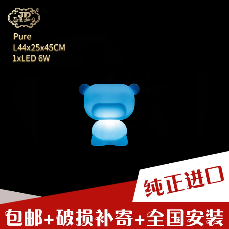 意大利工厂原装进口现代创意发光泰迪熊客厅餐厅书房卧室粉色台灯 意大利工厂原装进口现代创意发光泰迪熊客厅餐厅书房卧室粉色台灯