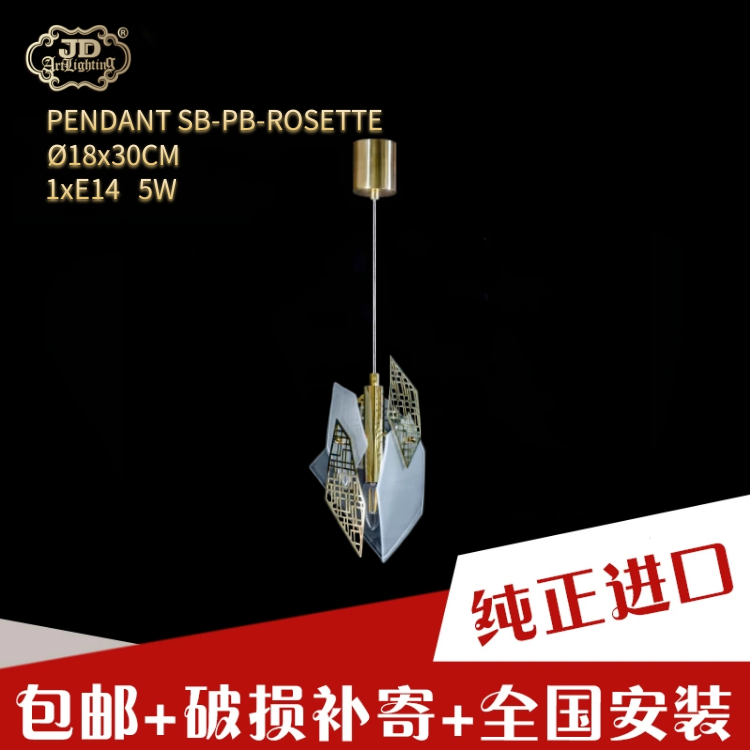 捷克工厂进口后现代金色入户玄关客厅餐厅卧室书房纯手工玻璃吊灯