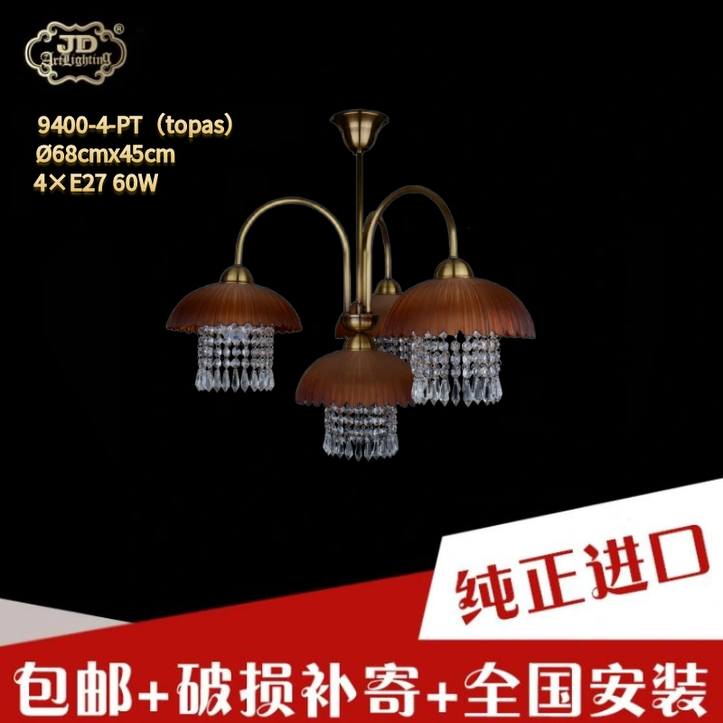 捷克工厂原装进口非常规款欧式中式灯笼造型餐厅卧室书房水晶吊灯 捷克工厂原装进口非常规款欧式中式灯笼造型餐厅卧室书房水晶吊灯