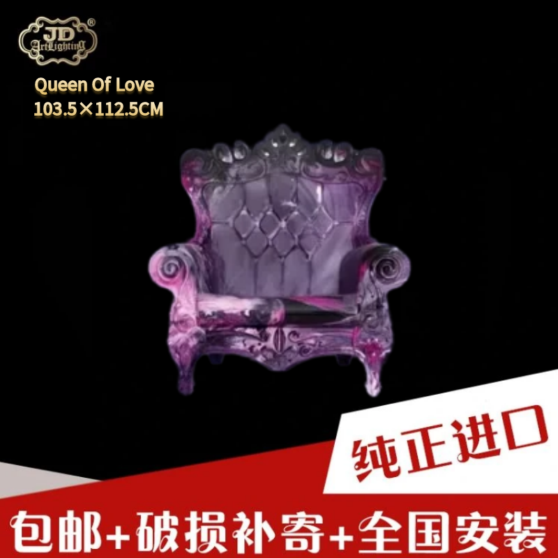 现货意大利工厂原装进口欧式奢华客厅大堂极光绿星光紫扶手椅沙